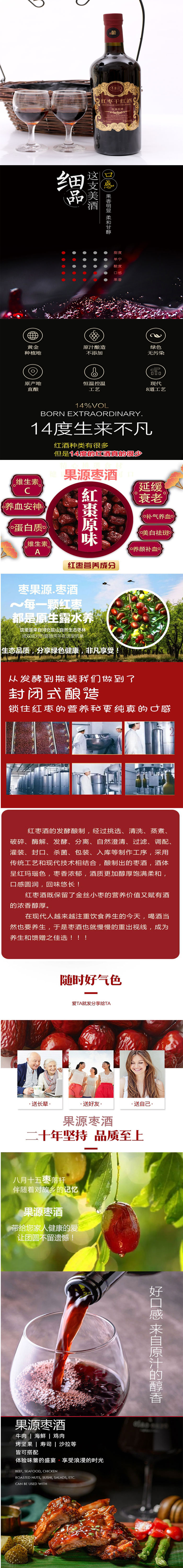 1625475484470380.jpg 詳情頁.jpg